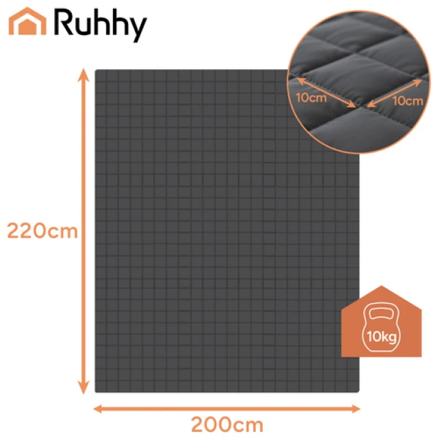 Утяжелена ковдра Ruhhy 200x220 см 10 кг Grey (5900779960497)