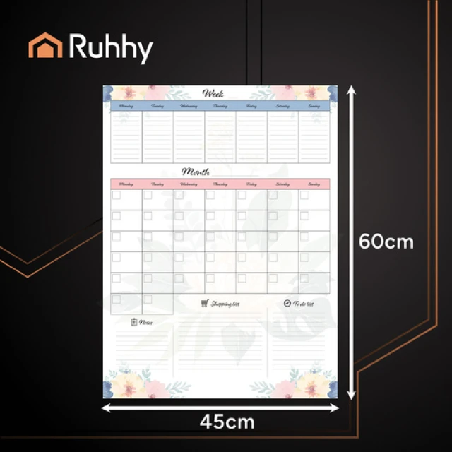 Планер магнитный на холодильник Ruhhy 60x45 см (5900779960787)