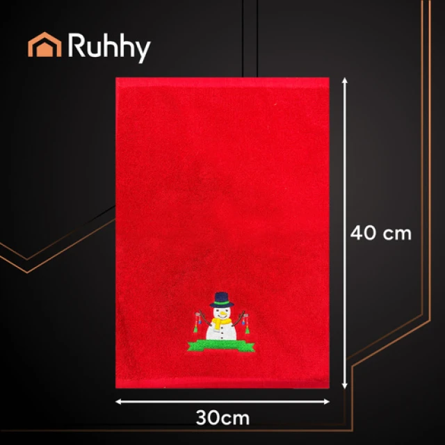 Набір рушників святкових Ruhhy 30x40 см 3 шт (5900779960886)