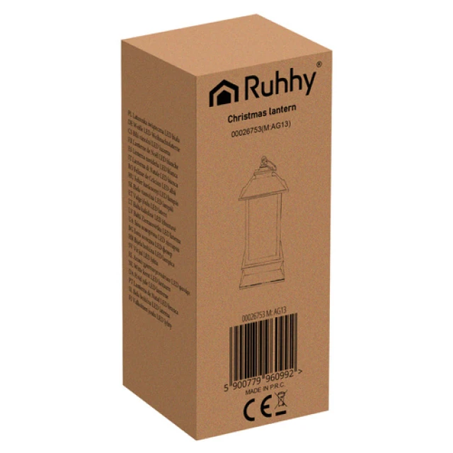 Ліхтарик світлодіодний різдвяний Ruhhy White (5900779960992)
