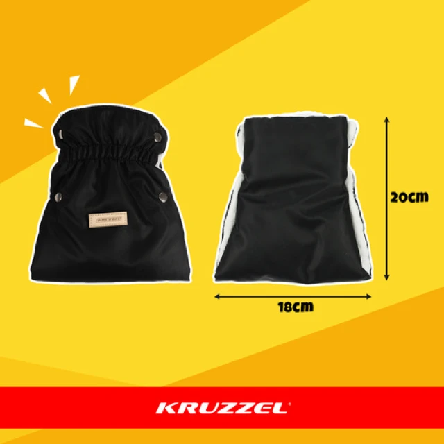 Муфти для коляски подвійні з плюшем Kruzzel 2 шт Black (5900779961067)