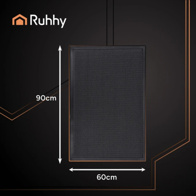 Килимок придверний Ruhhy 90x60 см (5900779961074)