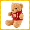М'яка іграшка Ведмедик Kruzzel 30 см Light Brown (5900779961081)