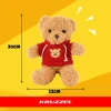 М'яка іграшка Ведмедик Kruzzel 30 см Light Brown (5900779961081)