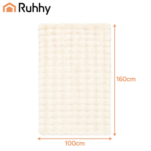 Плед Ruhhy 26493 160x100 см White (5900779961296)