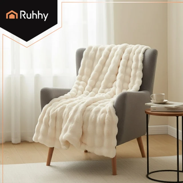Плед Ruhhy 26493 160x100 см White (5900779961296)