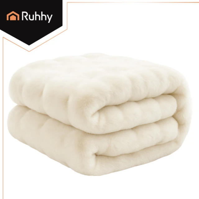 Плед Ruhhy 26493 160x100 см White (5900779961296)