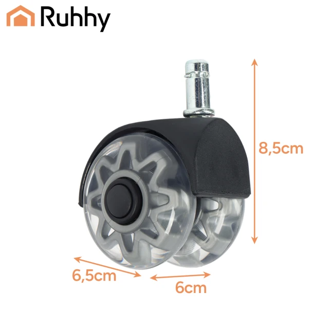 Ролики для кресла Ruhhy 2,5