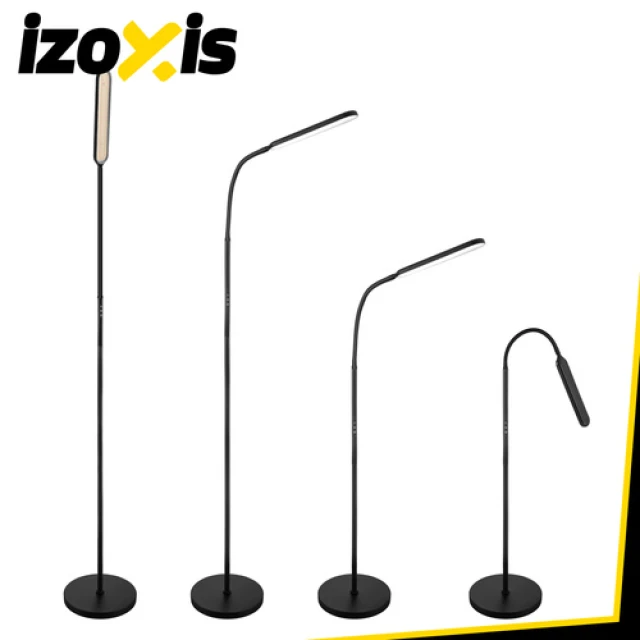 Торшер Izoxis LED 180 см з пультом ДК і таймером Black (5900779961630)