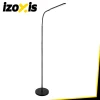 Торшер Izoxis LED 180 см з пультом ДК і таймером Black (5900779961630)