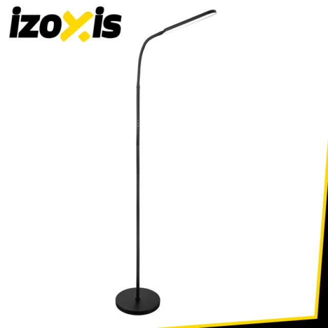 Торшер Izoxis LED 180 см з пультом ДК і таймером Black (5900779961630)