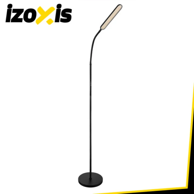 Торшер Izoxis LED 180 см з пультом ДК і таймером Black (5900779961630)