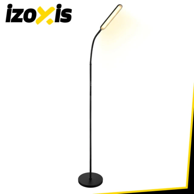Торшер Izoxis LED 180 см з пультом ДК і таймером Black (5900779961630)