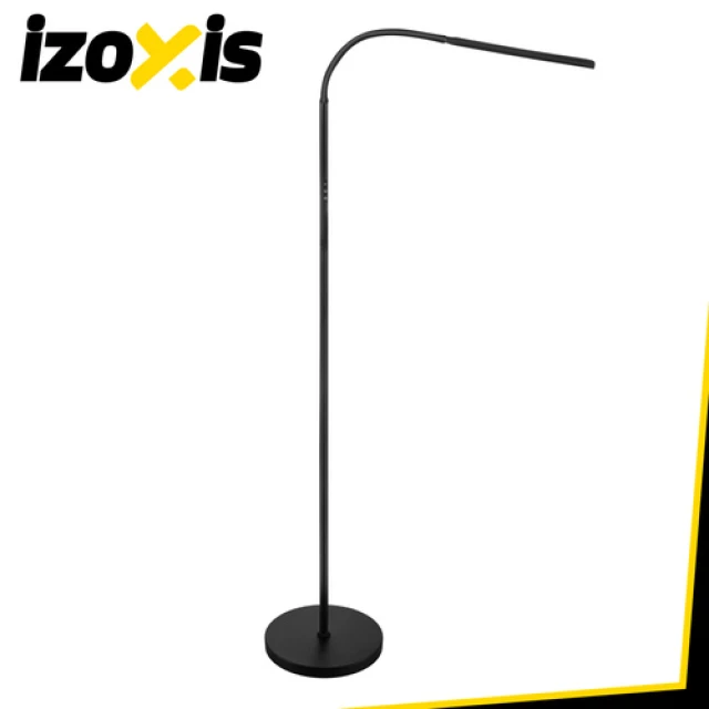 Торшер Izoxis LED 180 см з пультом ДК і таймером Black (5900779961630)