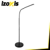 Торшер Izoxis LED 180 см з пультом ДК і таймером Black (5900779961630)
