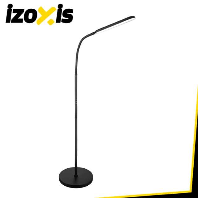 Торшер Izoxis LED 180 см з пультом ДК і таймером Black (5900779961630)