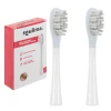 Насадки для зубної щітки Soulima X800 2 шт White (5900779961821)
