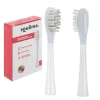 Насадки для зубної щітки Soulima X800 2 шт White (5900779961821)