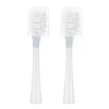 Насадки для зубної щітки Soulima X800 2 шт White (5900779961821)