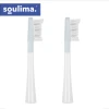 Насадки для зубної щітки Soulima X800 2 шт White (5900779961821)