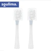 Насадки для зубної щітки Soulima X800 2 шт White (5900779961821)