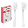 Насадки для зубної щітки Soulima X800 2 шт White (5900779961821)