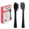 Насадки для зубної щітки Soulima 2 шт Black (5900779961838)