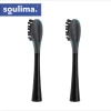 Насадки для зубної щітки Soulima 2 шт Black (5900779961838)