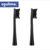 Насадки для зубної щітки Soulima 2 шт Black (5900779961838)