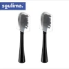 Насадки для зубної щітки Soulima 2 шт Black (5900779961838)