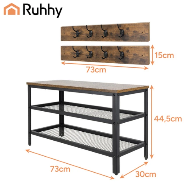 Стеллаж для обуви с вешалкой Ruhhy 73 см Brown (5900779962002)