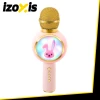 Мікрофон караоке бездротовий Izoxis 27048 Bluetooth Pink (5900779962064)