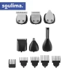Машинка для стрижки Soulima 27313 8 в 1 (5900779962491)