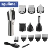 Машинка для стрижки Soulima 27313 8 в 1 (5900779962491)