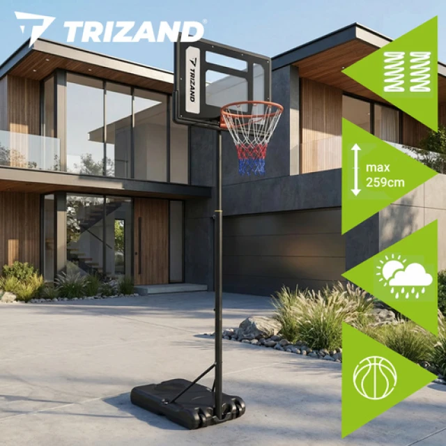Баскетбольное кольцо Trizand 259 см с щитом и основанием (5900779962828)