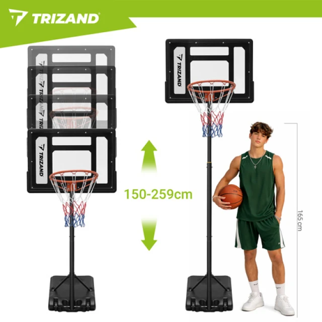 Баскетбольное кольцо Trizand 259 см с щитом и основанием (5900779962828)