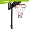 Баскетбольное кольцо Trizand 259 см с щитом и основанием (5900779962828)