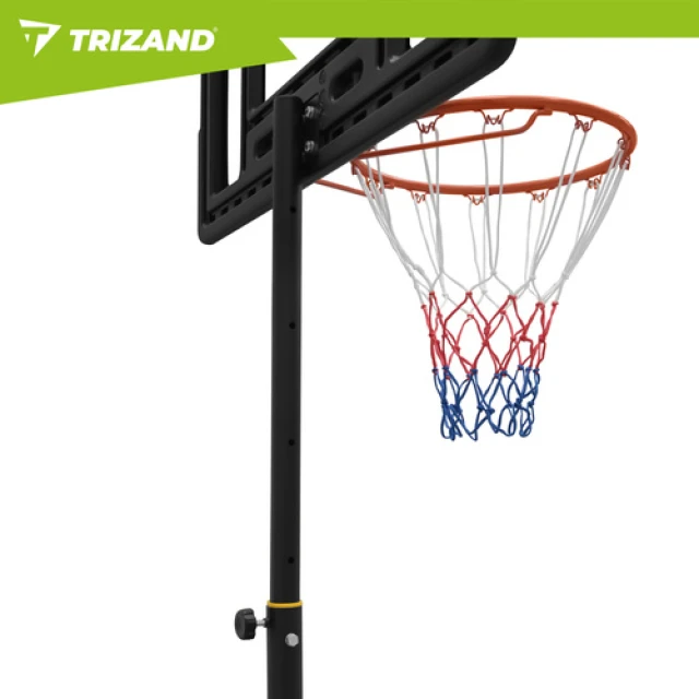 Баскетбольное кольцо Trizand 259 см с щитом и основанием (5900779962828)