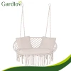 Гойдалка гніздо лелеки подвійна Gardlov 300 кг Cream (5900779962880)