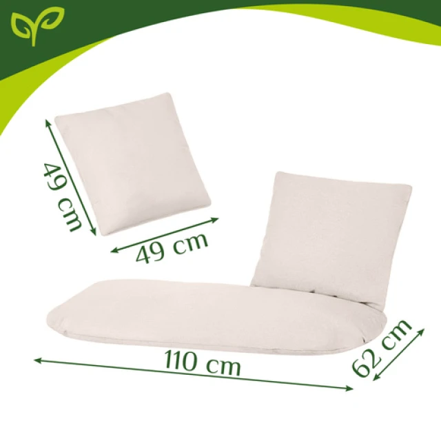 Подушка для садовых качелей Gardlov на 2 персоны Cream (5900779962910)
