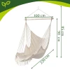 Підвісне крісло-гойдалка Gardlov 210 см Beige (5900779962972)