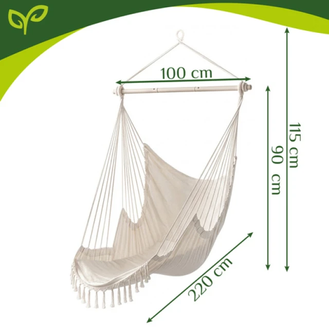 Підвісне крісло-гойдалка Gardlov 210 см Beige (5900779962972)