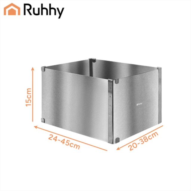 Форма для випічки регульована прямокутна Ruhhy 20-38 x 24-45 x 15 см (5900779963177)