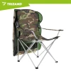 Крісло складне туристичне Trizand Panama з навісом Camouflage (5900779963672)