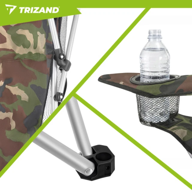 Крісло складне туристичне Trizand Panama з навісом Camouflage (5900779963672)