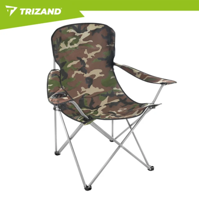 Крісло складне туристичне Trizand Panama з навісом Camouflage (5900779963672)