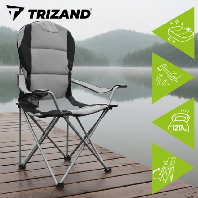 Крісло складне туристичне з підлокітниками Trizand Black/Grey (5900779963689)