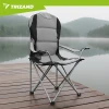 Крісло складне туристичне з підлокітниками Trizand Black/Grey (5900779963689)