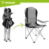 Крісло складне туристичне з підлокітниками Trizand Black/Grey (5900779963689)