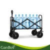 Садова тележка складана Gardlov 69x45x49 см 90 л (5900779963764)
